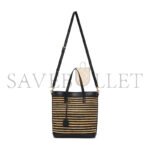YSL SHOPPING SAINT LAURENT TOY IN RAFFIA AND LEATHER 6003077088 (25*28*8cm) - Image 2