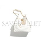 CHANEL 25 MEDIUM HANDBAG AS5311 (40*30*15cm) - Image 2
