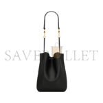 YSL PARIS VII POCHON IN LAMBSKIN 8043021EL0W1000 (24*30*12cm) - Image 3