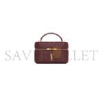 YSL GABY VANITY BAG IN LAMBSKIN 7667311EL076195 (18*11*6.5cm) - Image 2