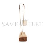 YSL JOE MINI SHEARLING & SUEDE BUCKET BAG 70163129XA79587 (19*13*13cm) - Image 2