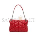 YSL PUFFER MEDIUM CHAIN BAG IN QUILTED LAMBSKIN 5774751EL006805 (35*23*13.5cm) - Image 2