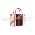 GUCCI GG MINI TOTE BAG 727735 (22.5*18.5*11cm) - Image 2