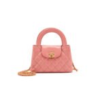 CHANEL PINK AGED QUILTED CALFSKIN MINI KELLY SHOPPER BRUSHED GOLD HARDWARE AS4416 (19*13*7cm)
