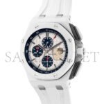 AUDEMARS PIGUET ROYAL OAK OFFSHORE CHRONOGRAPH WATCH 26402CB.OO.A010CA.01 - Image 2