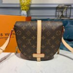 Louis Vuitton Monogram Canvas Chantilly PM M45443 - Image 3