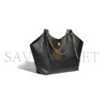 CHANEL LARGE SHOPPING BAG AS5466 (47*31*11cm) - Image 2