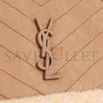 YSL NIKI MEDIUM IN SHEARLING-TRIMMED NUBUCK 633187BTO8W9276 (28*20*8.5cm) - Image 4