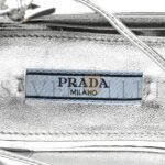 PRADA METALLIC CALFSKIN METAL TRIANGLE LOGO ANKLE STRAP BALLERINAS 36.5 SILVER - Image 5