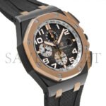 AUDEMARS PIGUET ROYAL OAK OFFSHORE BLACK CERAMIC 44MM SMOKED GREY ROMAN DIAL WATCH 26405NR.OO.A002CA.01 - Image 3