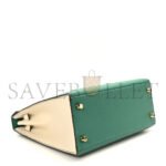 HERM�S MASTER EPSOM KELLY 28 VE RT VERTIGO CR STARVING (28*22*10cm) - Image 4