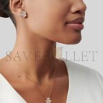 VAN CLEEF ARPELS FRIVOLE EARRINGS, SMALL MODEL VCARP0J900 - Image 3