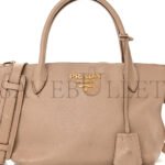 PRADA VITELLO DAINO MINI SHOPPING TOTE CAMMEO (23*19*13cm) - Image 3