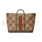 GUCCI GG MEDIUM TOTE BAG 756660 (40*33*18.5cm) - Image 2
