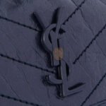 YSL NIKI BABY CHAIN BAG IN CRINKLED VINTAGE LEATHER 5330370EN044147 (21*16*7.5cm) - Image 5