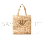 PRADA CROCHET TOTE BAG 1BG393 (38*36*3cm) - Image 4