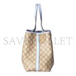 GUCCI GG EMBLEM LARGE TOTE BAG 815213FAD6L9862 (38*25*15cm) - Image 5
