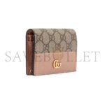 GUCCI GG MARMONT BI-COLOUR CARD CASE WALLET ��65861017WAG5788 (11*8.5*3cm) - Image 3