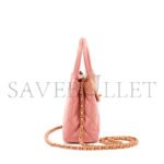 CHANEL PINK AGED QUILTED CALFSKIN MINI KELLY SHOPPER BRUSHED GOLD HARDWARE AS4416 (19*13*7cm) - Image 3