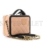 CHANEL CAVIAR QUILTED SMALL FILIGREE VANITY CASE BEIGE BLACK (16*13*7cm) - Image 3