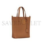 YSL SHOPPING SAINT LAURENT TOY IN LEATHER 600307CSV0J6309 (25*28*8cm) - Image 3