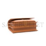 YSL SUNSET MEDIUM CHAIN BAG IN SMOOTH LEATHER 422906858665 (22*16*6.5cm) - Image 3