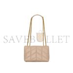 YSL TOY PUFFER IN LAMBSKIN 7593371EL072721 (23*15.5*8.5cm) - Image 3