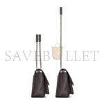 YSL NIKI MEDIUM CHAIN BAG IN CRINKLED VINTAGE VEGETABLE-TANNED LEATHER 633158685540 (28*20*8.5cm) - Image 4