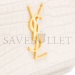 YSL SUNSET CHAIN WALLET IN CROCODILE-EMBOSSED SHINY LEATHER 533026DND1J9207 (19*14*5.5cm) - Image 4