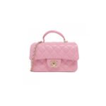 CHANEL QUILTED TOP HANDLE MINI RECTANGULAR PINK LAMBSKIN AS2431 (20*12*6cm)