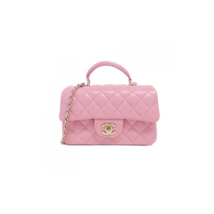 CHANEL QUILTED TOP HANDLE MINI RECTANGULAR PINK LAMBSKIN AS2431 (20*12*6cm)