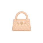 CHANEL KELLY SHOPPER BEIGE SHINY AGED CALFSKIN BRUSHED GOLD HARDWARE AS4416 (19*13*7cm)