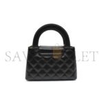 CHANEL KELLY LARGE HANDBAG CHAIN AS4416 (19*13*7cm) - Image 3