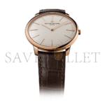 VACHERON CONSTANTIN PATRIMONY MANUAL-WINDING 40 MM PINK GOLD WATCH 81180/000R-9159 - Image 6
