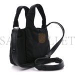 PRADA TESSUTO SOFT PADDED RE-NYLON STRIPED MINI BAG BLACK (23*13*6cm) - Image 2