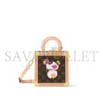 LOUIS VUITTON MURAKAMI LV X TM MINI SQUARE TRUNK M13127 (17*17*8cm) - Image 2