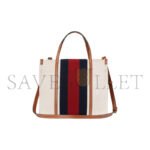 GUCCI GG SMALL TOTE BAG 727728 (30*25*15cm) - Image 2