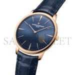 VACHERON CONSTANTIN PATRIMONY MANUAL-WINDING 40 MM PINK GOLD WATCH 81180/000R-B518 - Image 4