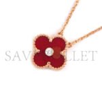 VAN CLEEF ARPELS VINTAGE ALHAMBRA PENDANT VCARO24V00 - Image 2