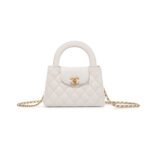 CHANEL WHITE QUILTED AGED CALFSKIN MINI KELLY BAG BRUSHED GOLD HARDWARE AS4416 (19*13*7cm)