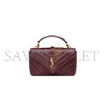 YSL COLLEGE MINI IN SHINY LEATHER 779430DZH076193 (20*13*3cm) - Image 2