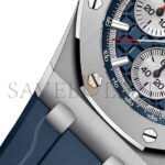 AUDEMARS PIGUET ROYAL OAK OFFSHORE SELFWINDING CHRONOGRAPH 26420TI.OO.A027CA.01 - Image 3