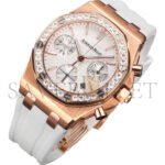 AUDEMARS PIGUET ROYAL OAK OFFSHORE CHRONOGRAPH 37 MM GOLD WATCH 26231OR.ZZ.D010CA.01 - Image 2