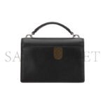 YSL SUNSET CHAIN WALLET IN SMOOTH LEATHER 533026D422N1000 (19*14*5.5cm) - Image 3