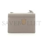 YSL SUNSET MEDIUM IN SMOOTH LEATHER 422906101753 (22*16*6.5cm) - Image 2