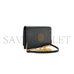 YSL KATE TASSEL GOLD CHAIN CHAIN CROSSBODY BAG 1539598 (19*12.5*4cm) - Image 2