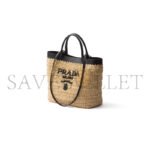 PRADA SMALL CROCHET AND LEATHER TOTE BAG 1BG500 (26*25*14cm) - Image 3