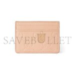 GUCCI GG EMBLEM CARD CASE�815883AAEEM6802 (10*7cm) - Image 2