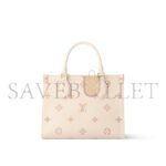 LOUIS VUITTON ONTHEGO PM M14403 (25*19*11cm) - Image 3