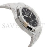 AUDEMARS PIGUET FROST GOLD SERIES WATCH 15510ST - Image 4